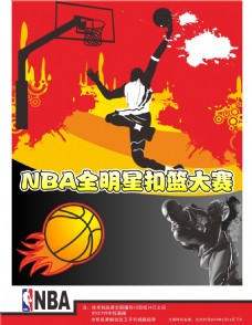 国民球员如