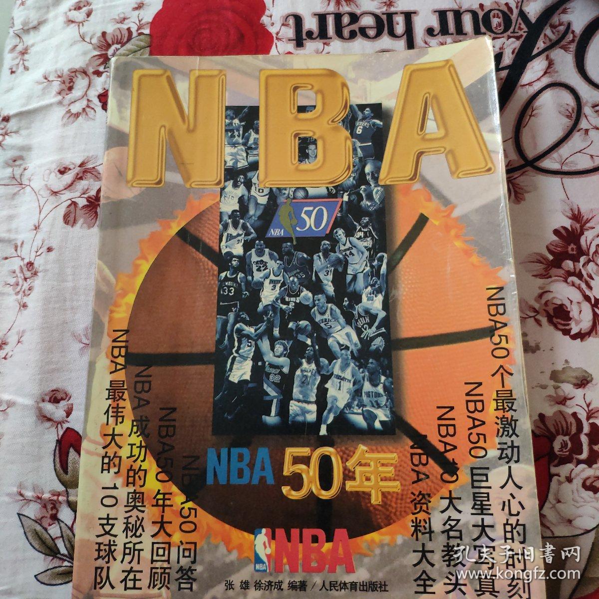 聚力似