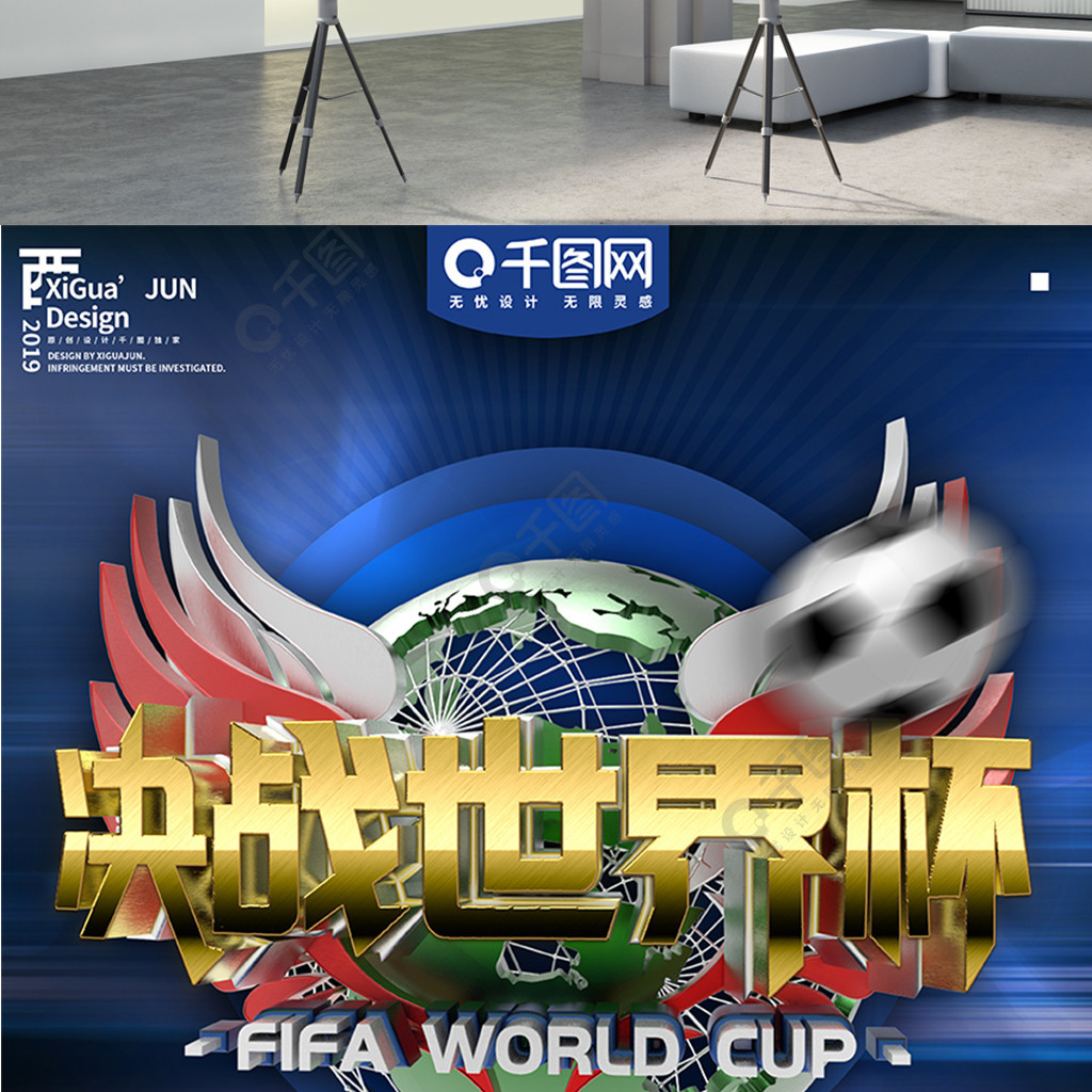寒冷的阶段