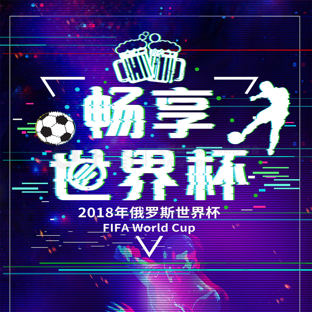 流畅