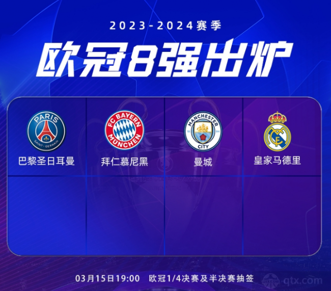 為常小瓦