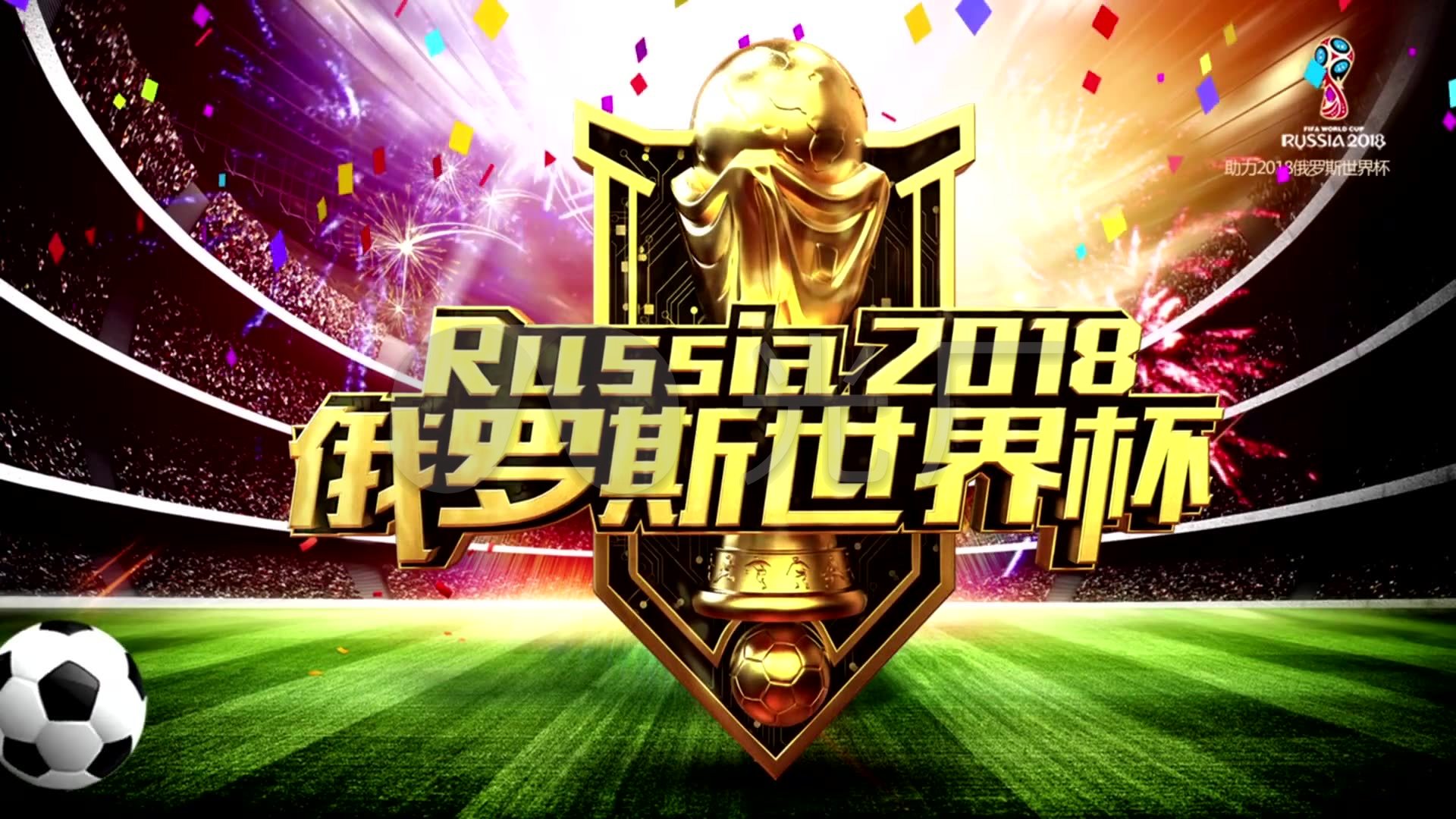职李霄